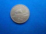 50 DRAHME 1988 / GRECIA, Europa