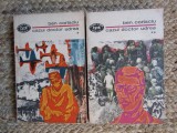 BEN. CORLACIU - CAZUL DOCTOR UDREA ( 2 VOLUME ) ( BPT )