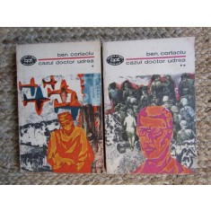 BEN. CORLACIU - CAZUL DOCTOR UDREA ( 2 VOLUME ) ( BPT )