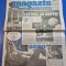 ziarul magazin 4 decembrie 2003