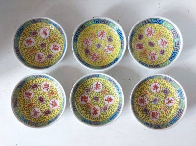 Set 6 farfurii portelan China, 10cm diametru x 2.5cm inaltime foto