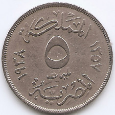 Egipt 5 Milliemes 1938 - Farouk, Cupru-nichel, 21 mm KM-363 (1)