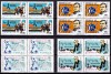 RO 1999 / LP 1490 , &quot;Secolul XX - I &quot; , serie bloc de 4 , MNH, Istorie, Nestampilat