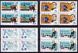 Cumpara ieftin RO 1999 / LP 1490 , &quot;Secolul XX - I &quot; , serie bloc de 4 , MNH