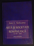 Arta si societate romaneasca sec XIV -XVIII