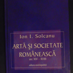 Arta si societate romaneasca sec XIV -XVIII