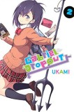 Gabriel Dropout - Volume 2 | Ukami