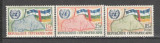 R.Centrafricana.1961 Aderarea la ONU DC.60, Arta, Nestampilat