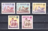 A12 S2 6 - Timbre foarte vechi - Afganistan - zilele ONU