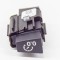 Comutator AUDI A4 8W2, B9 2016 OEM: 4M2907569 12042911