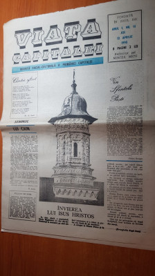 ziarul viata capitalei 12 aprilie 1990-nr. cu ocazia zilei de paste foto