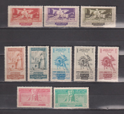 LIBAN 1948 U.N.E.S.C.O MI. 398-407 MNH foto