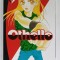 OTHELLO , No.. 2 by SATOMI IKEZAWA , BENZI DESENATE CU TEXT IN LIMBA ENGLEZA , 2007