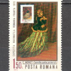 Romania.1970 Expozitia filatelica MAXIMAFILA-Pictura CR.213