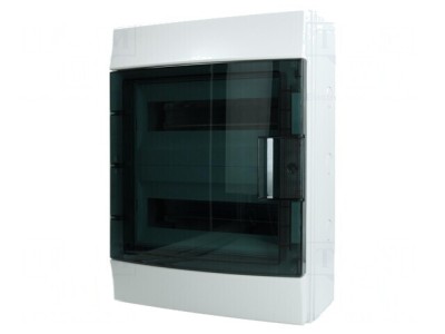 Carcasă pentru aparatură modulară IP65 gri 24 module foto