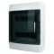 Carcasă pentru aparatură modulară IP65 gri 24 module