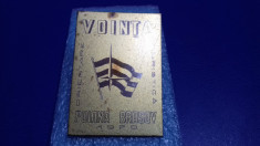 insigna Vointa Poiana Brasov 1970 foto