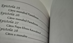 Religie Iosif Vatopedinul Trairi ale Dumnezeiescului Har