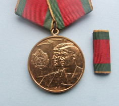 Medalia - INCHEIEREA COLECTIVIZARII 1962 foto