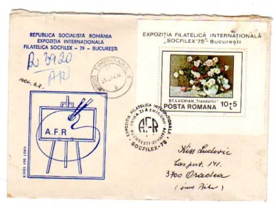 FDC SOCFILEX 79 BUCURESTI COLITA CIRCULAT foto