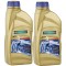 Pachet 2 litri ulei Ravenol ATF 8HP Fluid pentru transmisie automata