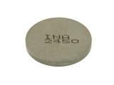 Cumpara ieftin Placi de supape 25mm x2,45mm, pentru HONDA CB, CBX; TRIUMPH ADVENTURER, AMERICA, BONNEVILLE, DAYTONA, LEGEND, ROCKET, SCRAMBLER, SPEED TRIPLE, SPEEDMA