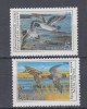 URSS RUSIA 1990 FAUNA RATE SI GASTE SERIE MNH, Nestampilat