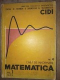 Caiet de informare nr.4. Matematica vol.1