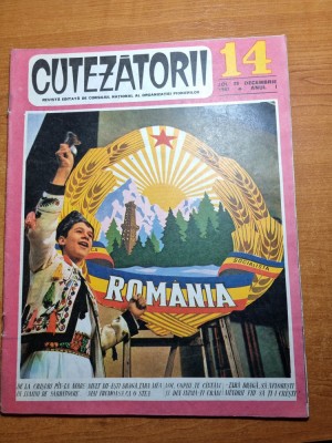 cutezatorii 28 decembrie 1967-datini de anul nou,ziua republicii foto