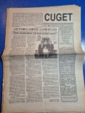 ziarul cuget martie 1994 - interviu regele mihai