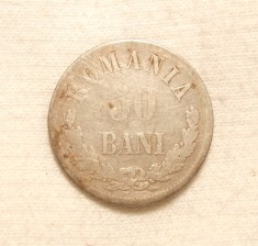 50 BANI 1876 MAI RAR foto