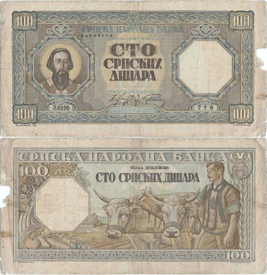 1943 (1 I), 100 dinara (P-33) - Serbia! foto