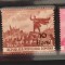 1952 Centenarul Mihai Eminescu supratipar, MNH