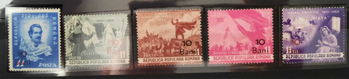 1952 Centenarul Mihai Eminescu supratipar, MNH