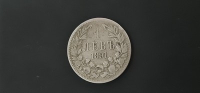 Bulgaria - 1 leva 1881 argint. foto