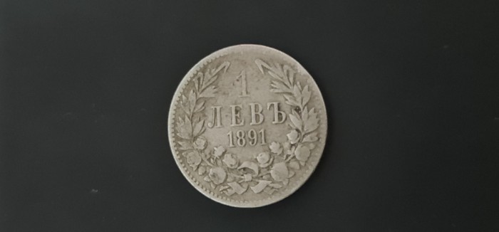 Bulgaria - 1 leva 1881 argint.