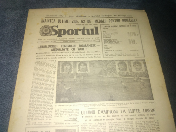 ZIARUL SPORTUL 29 IULIE 1981