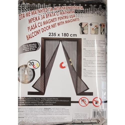 Plasa antiinsecte cu magneti pentru usa maxim 235x180 cm, jumbo | Okazii.ro