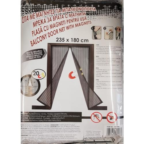 Plasa antiinsecte cu magneti pentru usa maxim 235x180 cm