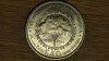 Iordania -moneda colectie aniversara rara- 1/4 dinar 1969 AU/UNC FAO - tiraj 60k, Asia