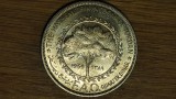 Iordania -moneda colectie aniversara rara- 1/4 dinar 1969 AU/UNC FAO - tiraj 60k, Asia