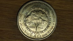 Iordania -moneda colectie aniversara rara- 1/4 dinar 1969 AU/UNC FAO - tiraj 60k