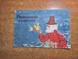 carte pentru copii - povestea pescarului si a pestisorului - din anul 1963