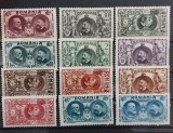 Romania 1927 - Semicentenarul Independantei