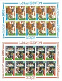 |Georgia, minicoli, Europa CEPT, 2002, MNH, Nestampilat
