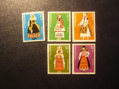Serie Bulgaria 1975 - Costume populare pe regiuni , 5 valori foto