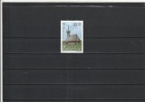 ROMANIA 2013 LP 2000 BISERICA DE LEMN DIN SATUL ROGOZ MNH NESTAMPILATA