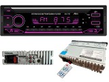 Player auto Alien AN-5507 1DIN