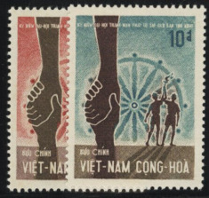 Vietnam 1966 - Mi I-II, neemise, serie neuzata foto