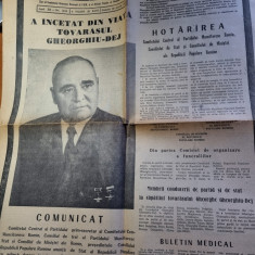 informatia bucurestiului 20 martie 1965-moartea lui gheorghe gheorghiu dej